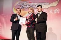 1131124家長會長授證大會相簿封面(另開新視窗)