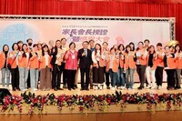 家長會長授證典禮封面(另開新視窗)