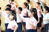 1140513二年級音樂發表會封面(另開新視窗)