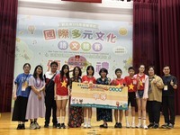 得獎照片