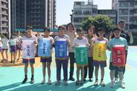 大隊接力決賽相簿封面