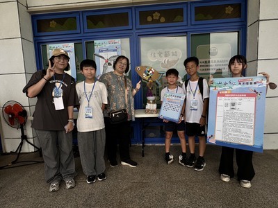 恭賀本校505班學生許鈞皓、506廖祐軍、507陳宥璁、510連之柔參加114學年度「山海有你」海洋擂臺賽暨戶外教育成果展榮獲年度總冠軍及現場人氣獎第二名，感謝江宇婕老師辛苦指導.