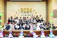 安和之星決賽相簿封面