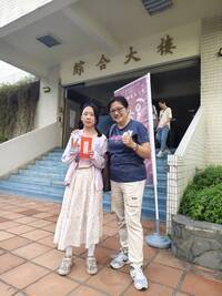 恭賀本校五年11班學生葉俞驛-參加新北市114學年度公私立國民小學「舞文弄墨好品德」師生書法比賽