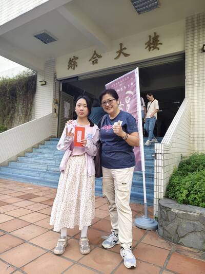 恭賀本校五年11班學生葉俞驛-參加新北市114學年度公私立國民小學「舞文弄墨好品德」師生書法比賽參賽