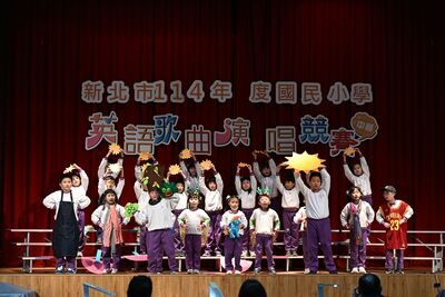 賀！本校參加114年度新北市英語歌謠比賽中區賽表現亮眼圖片