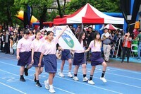 校慶運動會相簿封面